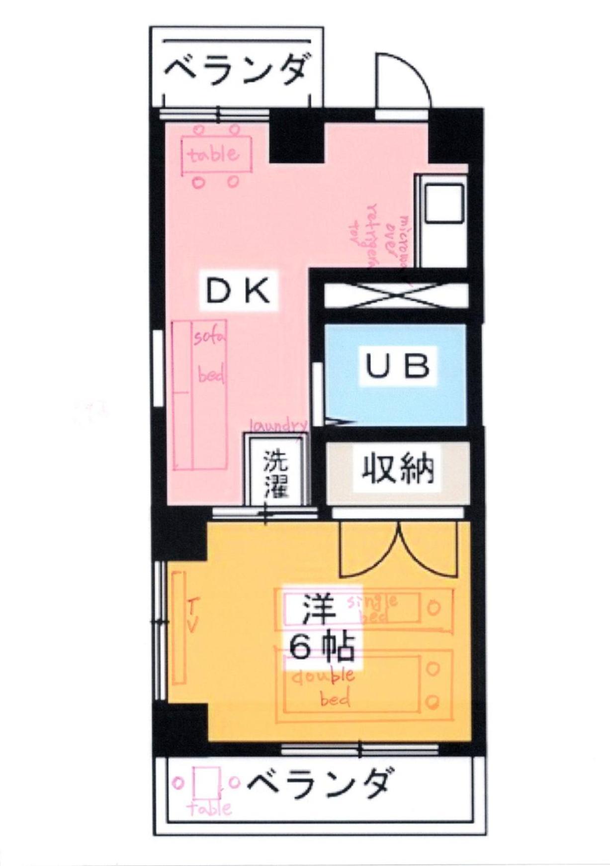 美ハウス Beauty House Apartamento Tóquio Exterior foto